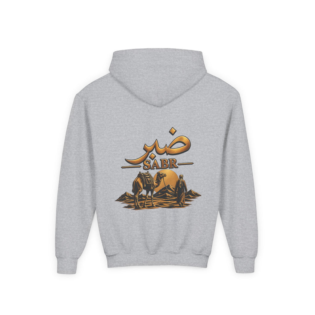 Youth Hoodie — 'Sabr' Desert Camel Graphic Sweatshirt (Arabic Patience Design)
