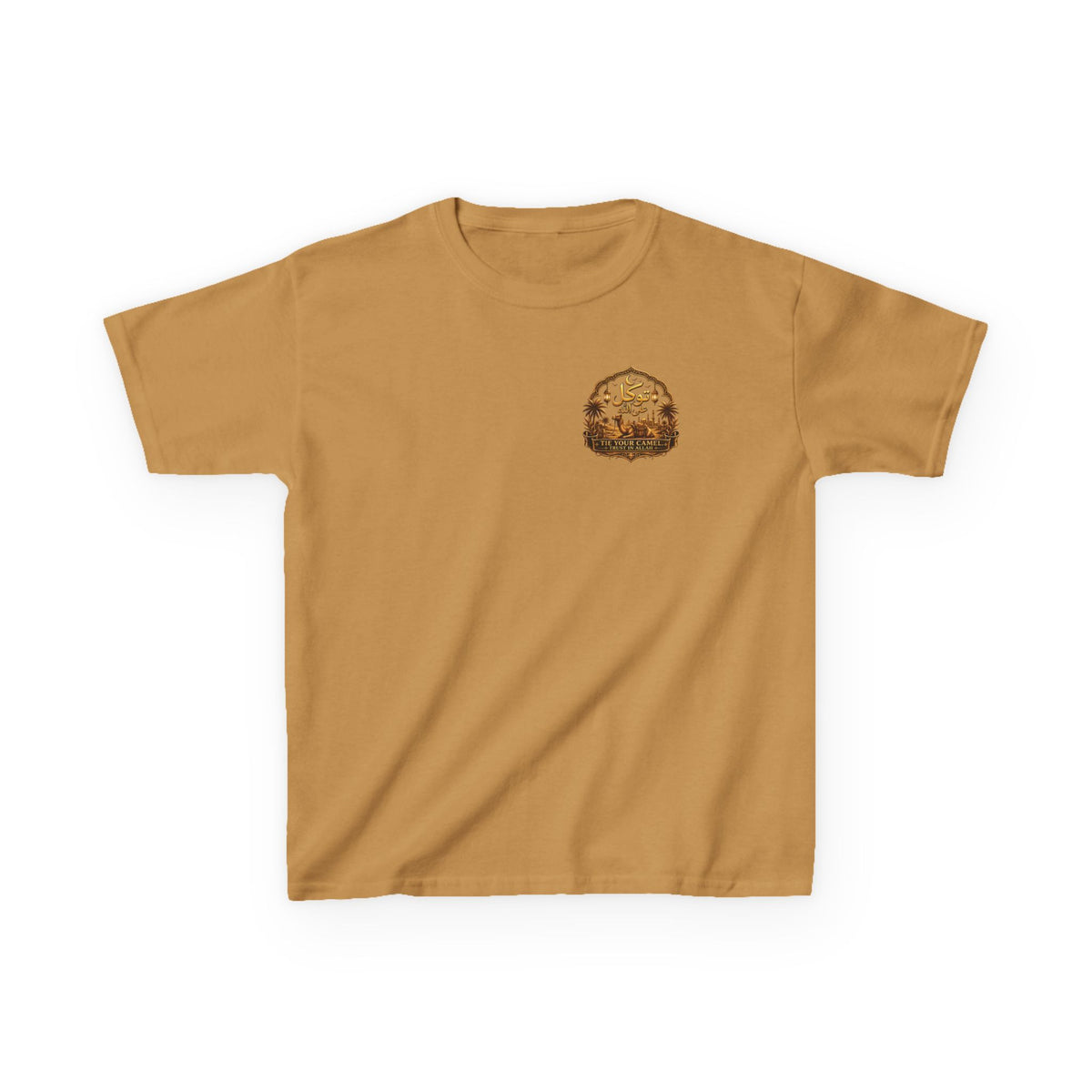 Kids Tee — Arabic Calligraphy Desert Adventure Graphic