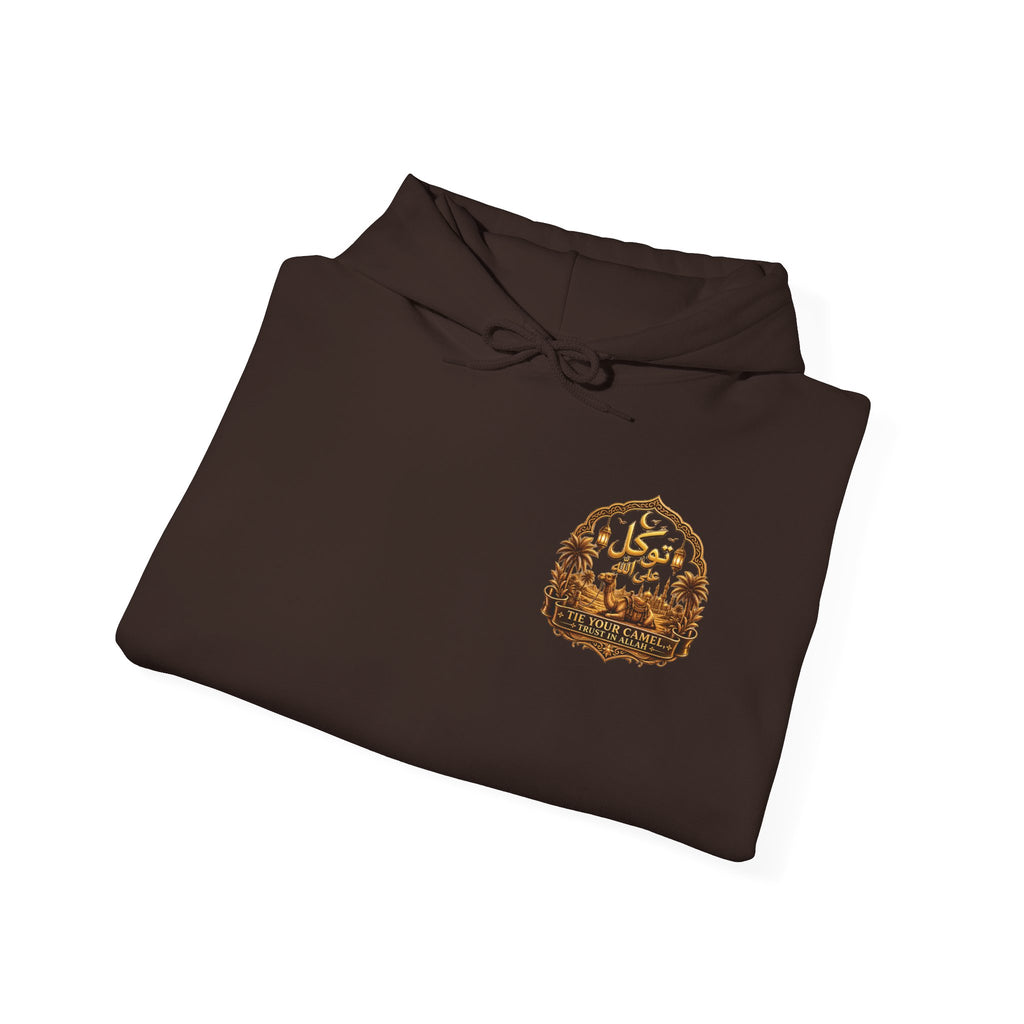 Sabr Arabic Script Hoodie — Minimal Mosque Chest Graphic