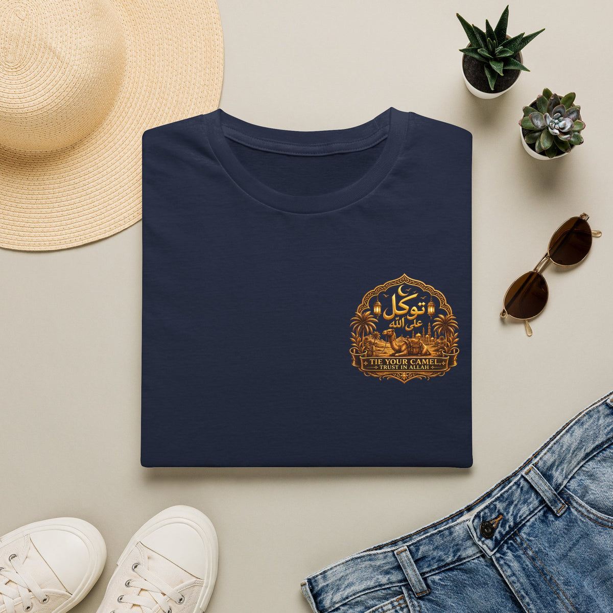 T-Shirt — Vintage Desert Oasis Graphic Tee (Arabic Calligraphy)