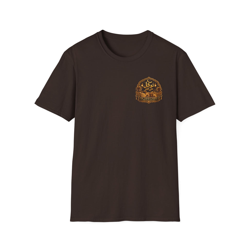 T-Shirt — Vintage Desert Oasis Graphic Tee (Arabic Calligraphy)