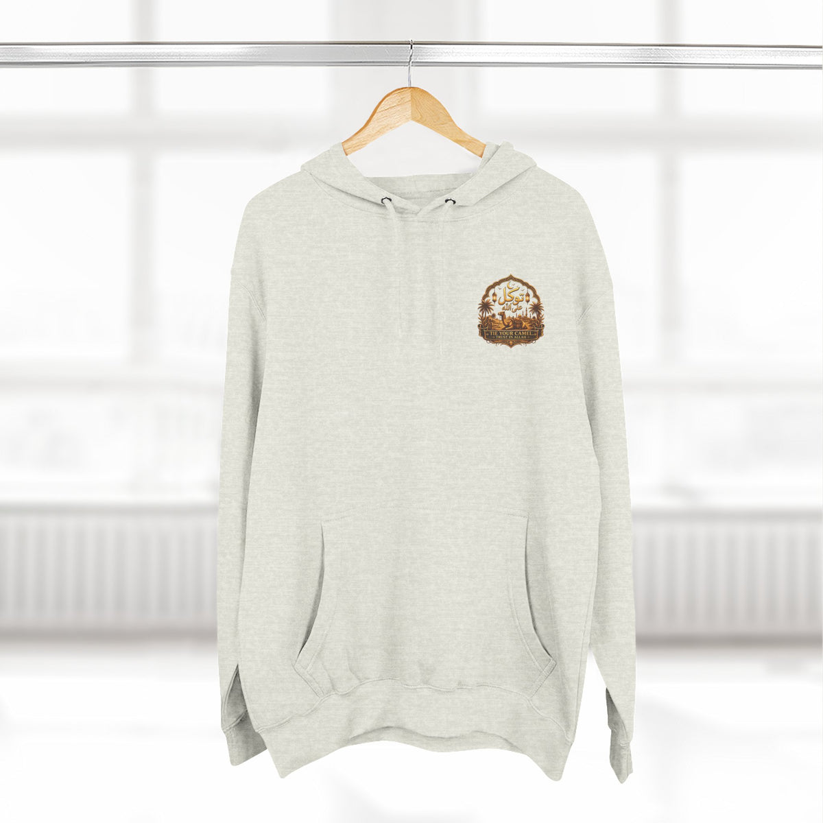 Camel Caravan Hoodie — "Nimah" Arabic Desert Design