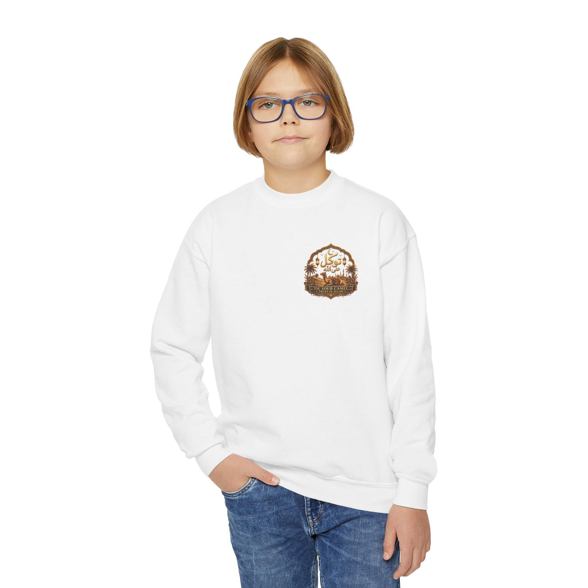 Youth Crewneck Sweatshirt – Desert Camel Design with Arabic 'AABR'