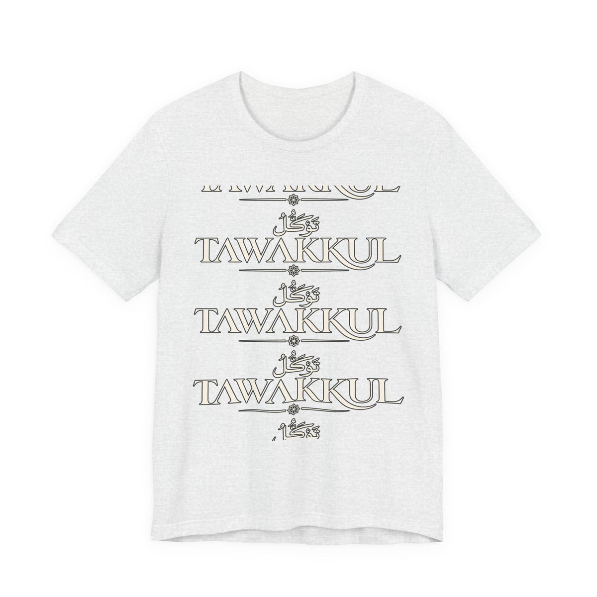 Tawakkul Script Tee — Minimal Islamic Faith T-Shirt