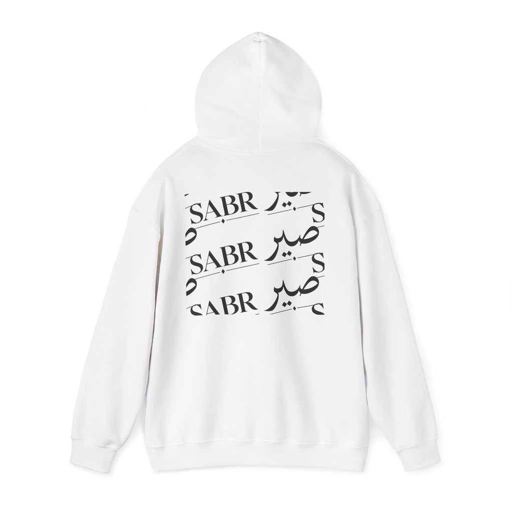 Sabr Arabic Script Hoodie — Minimal Mosque Chest Graphic