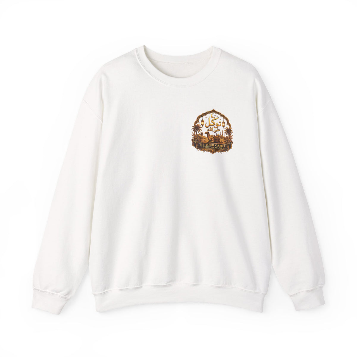 Islamic Mosque Sunset Crewneck Sweatshirt – Ramadan Eid Faith Graphic