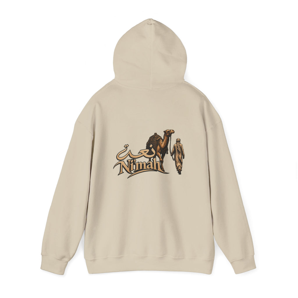 Nymark Camel Graphic Hoodie