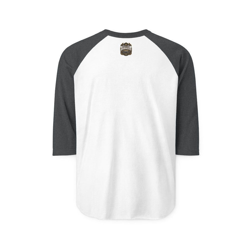 Tawakkul Raglan Shirt — Islamic Faith 'Tawakkul' 3/4 Sleeve Baseball Tee