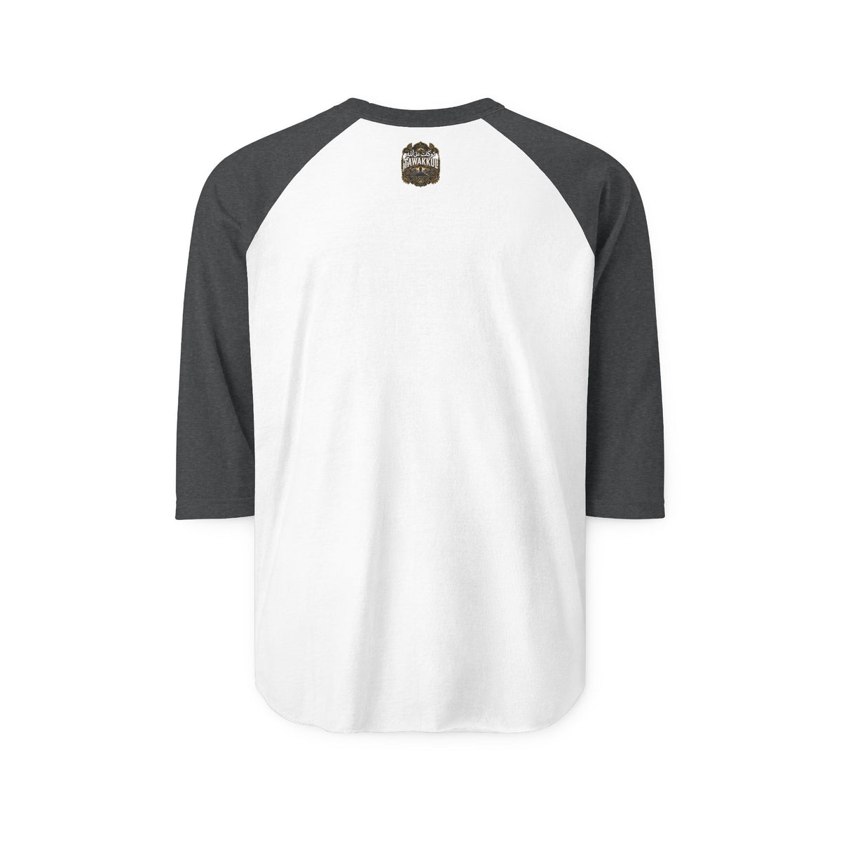 Tawakkul Raglan Shirt — Islamic Faith 'Tawakkul' 3/4 Sleeve Baseball Tee