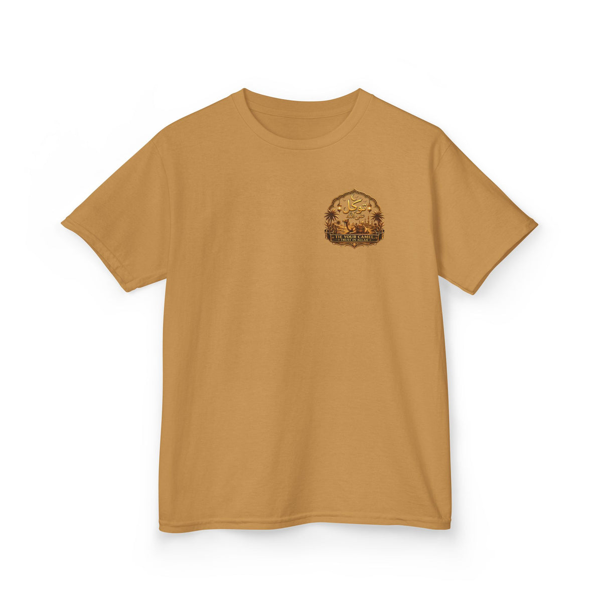 Kids Tee — Arabic Calligraphy Desert Adventure Graphic