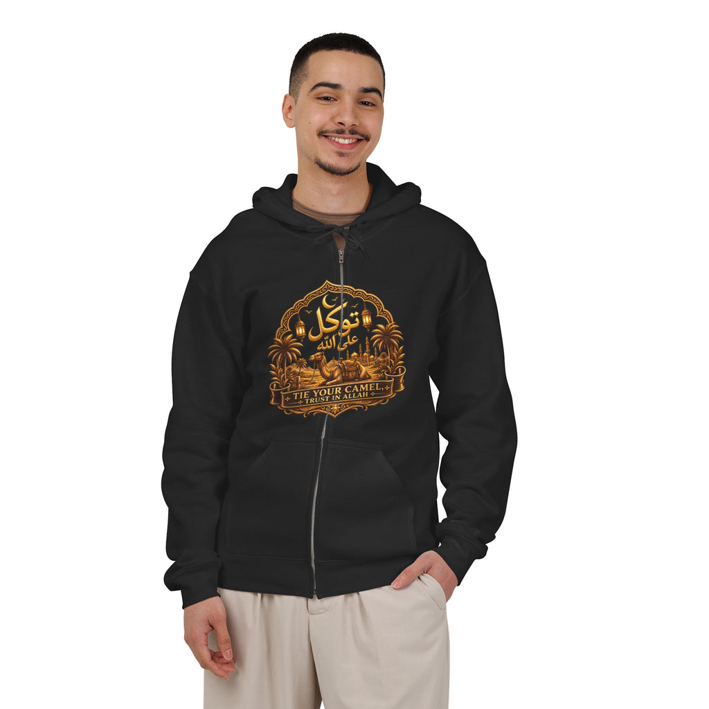 With Hardship Comes Ease Arabic Calligraphy Zip Hoodie
