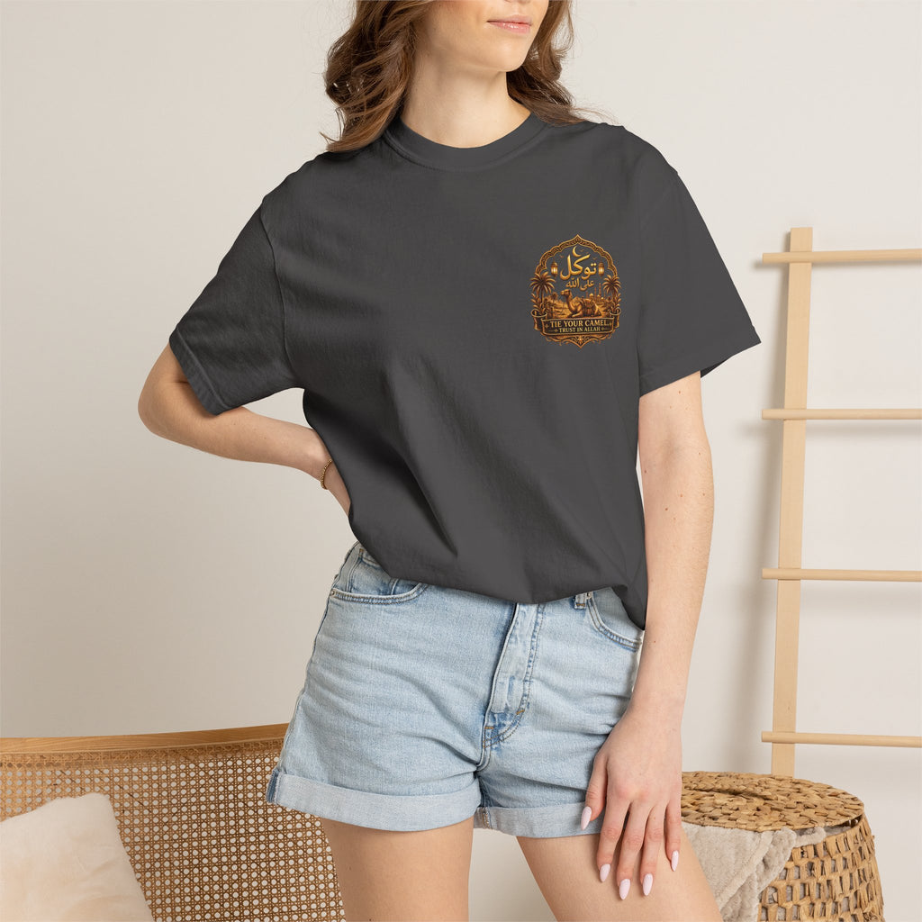 Tawakkul Crest Garment-Dyed T-Shirt