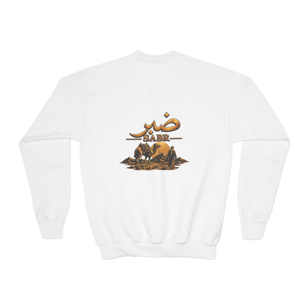Youth Crewneck Sweatshirt – Desert Camel Design with Arabic 'AABR'