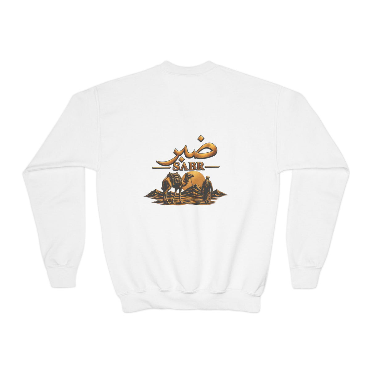 Youth Crewneck Sweatshirt – Desert Camel Design with Arabic 'AABR'