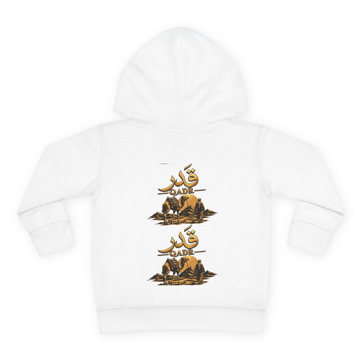 Toddler Hoodie - Desert Camel Graphic "قادر" Pullover Fleece for Kids