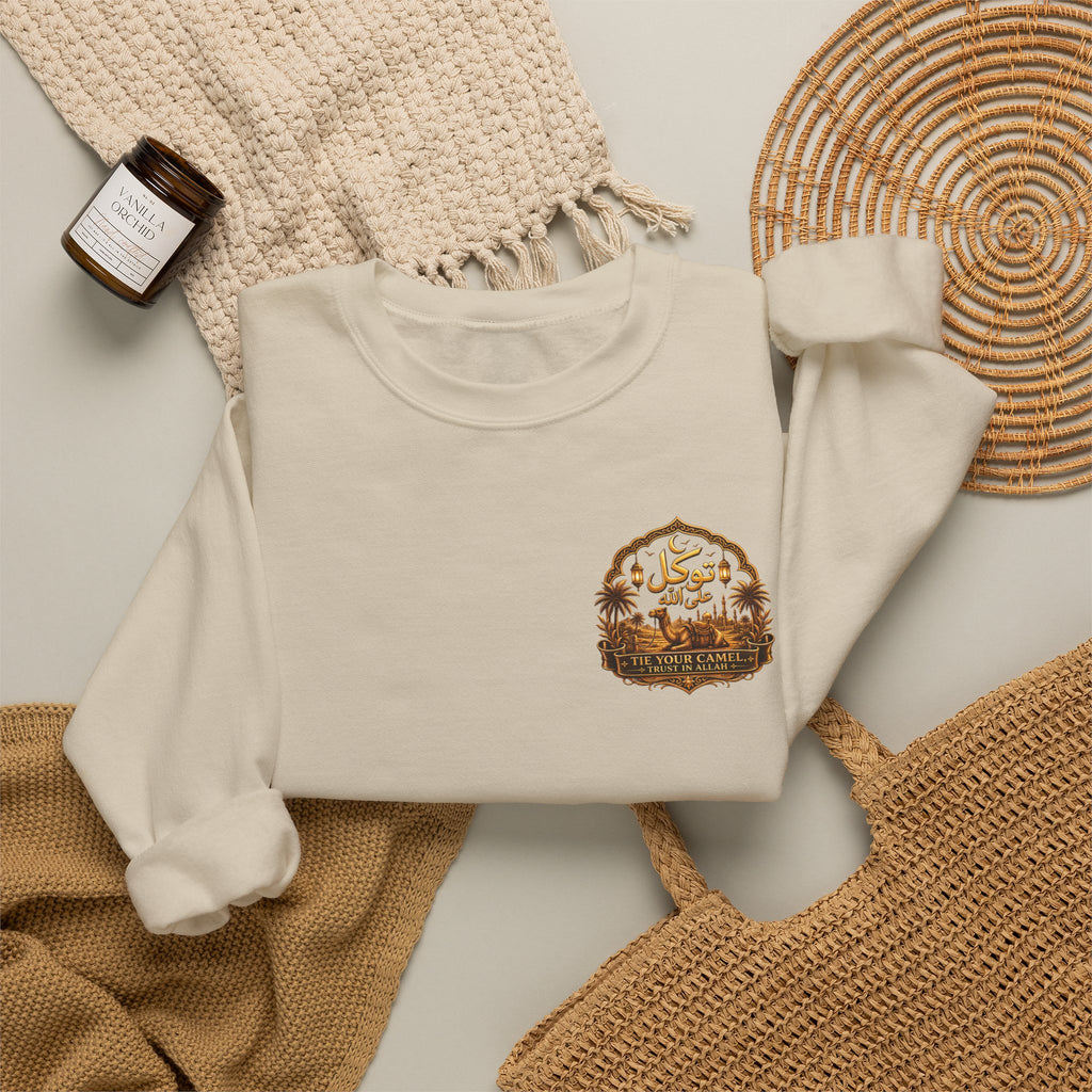 Fadl Arabic Name Crewneck Sweatshirt — Camel & Calligraphy Graphic