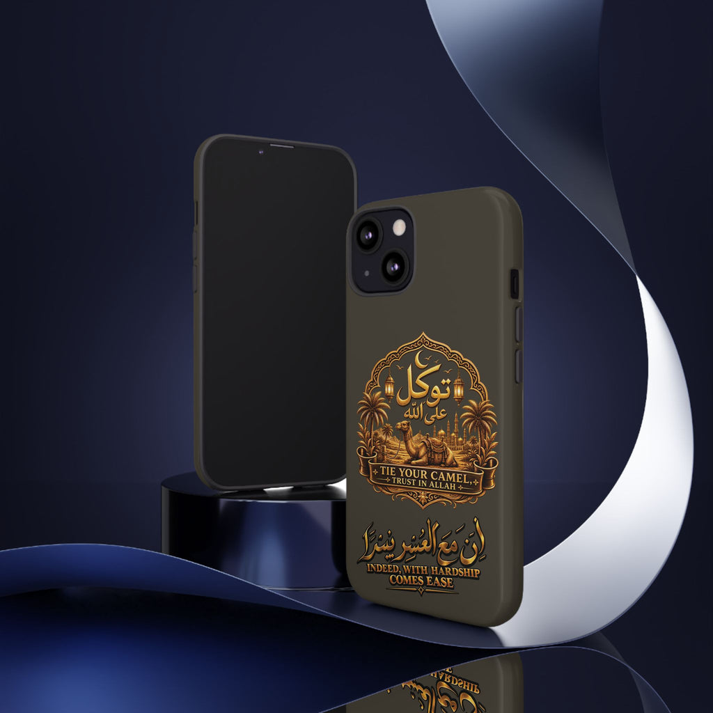 Islamic Camel Phone Case — "Tie Your Camel, Trust in Allah" Motivational Protective Case
