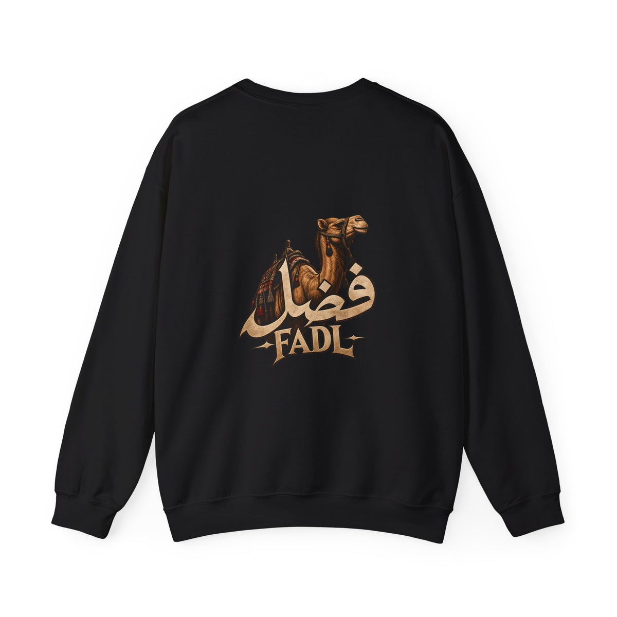 Fadl Arabic Name Crewneck Sweatshirt — Camel & Calligraphy Graphic