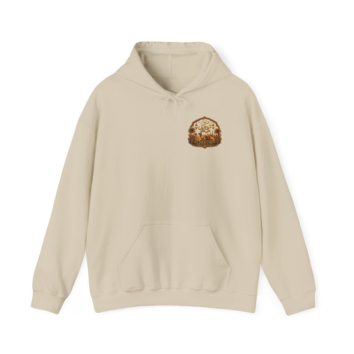 Arabic Name Hoodie — "Fadl" Gold Calligraphy Hooded Sweatshirt