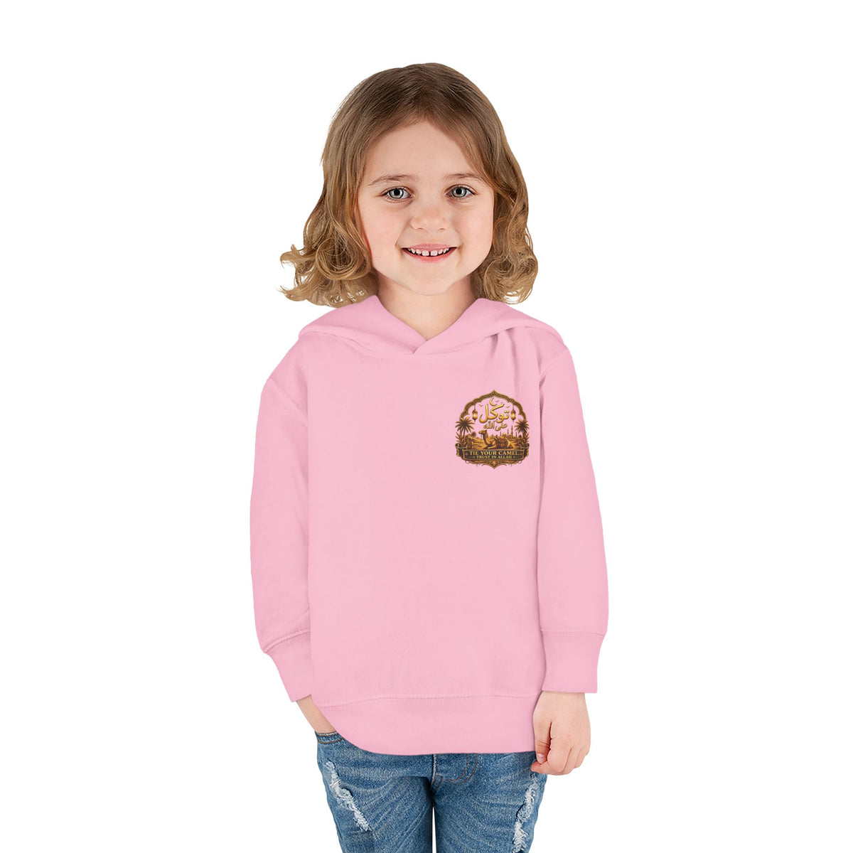 Toddler Hoodie - Desert Camel Graphic "قادر" Pullover Fleece for Kids