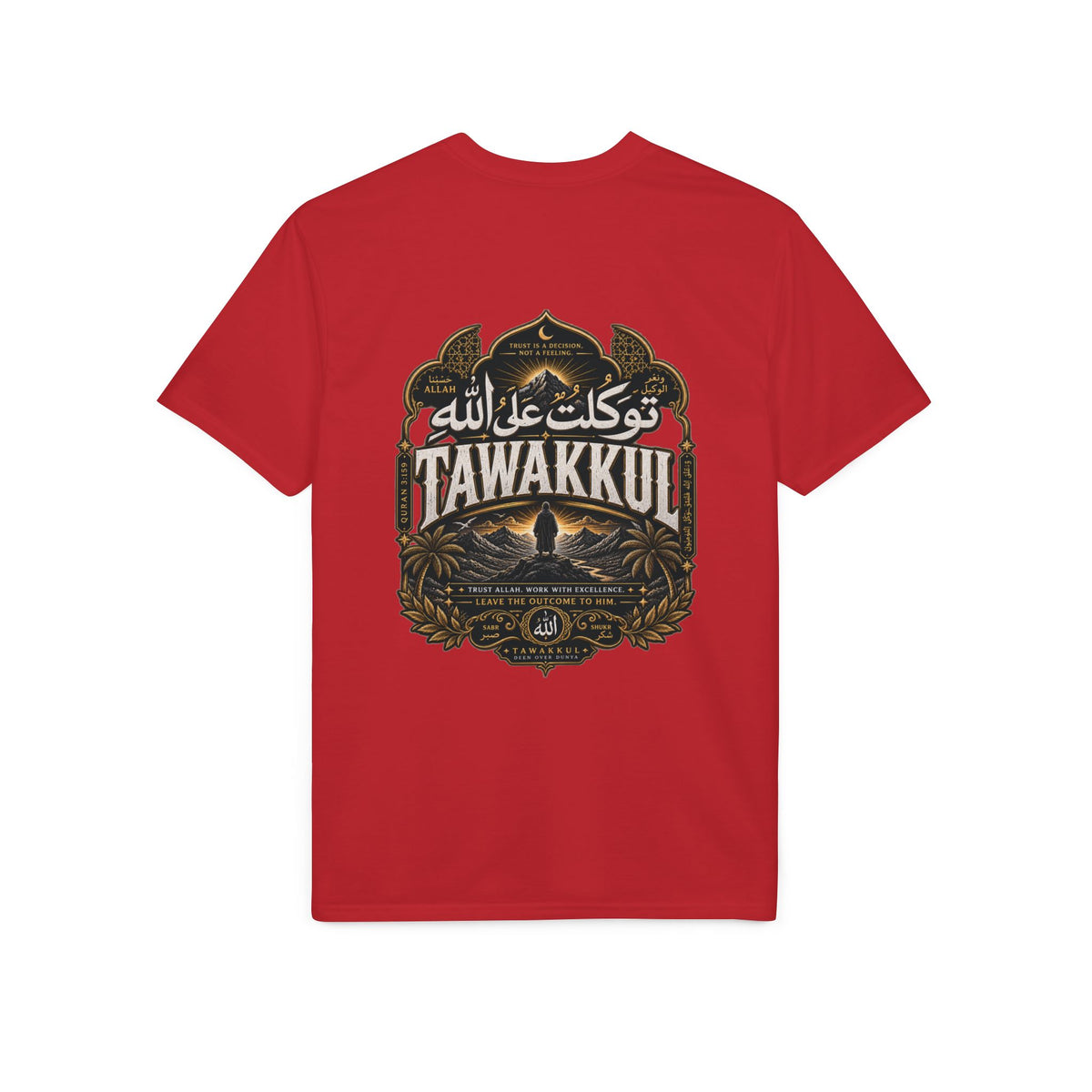 T-Shirt — Tawakkul Script Black Tee