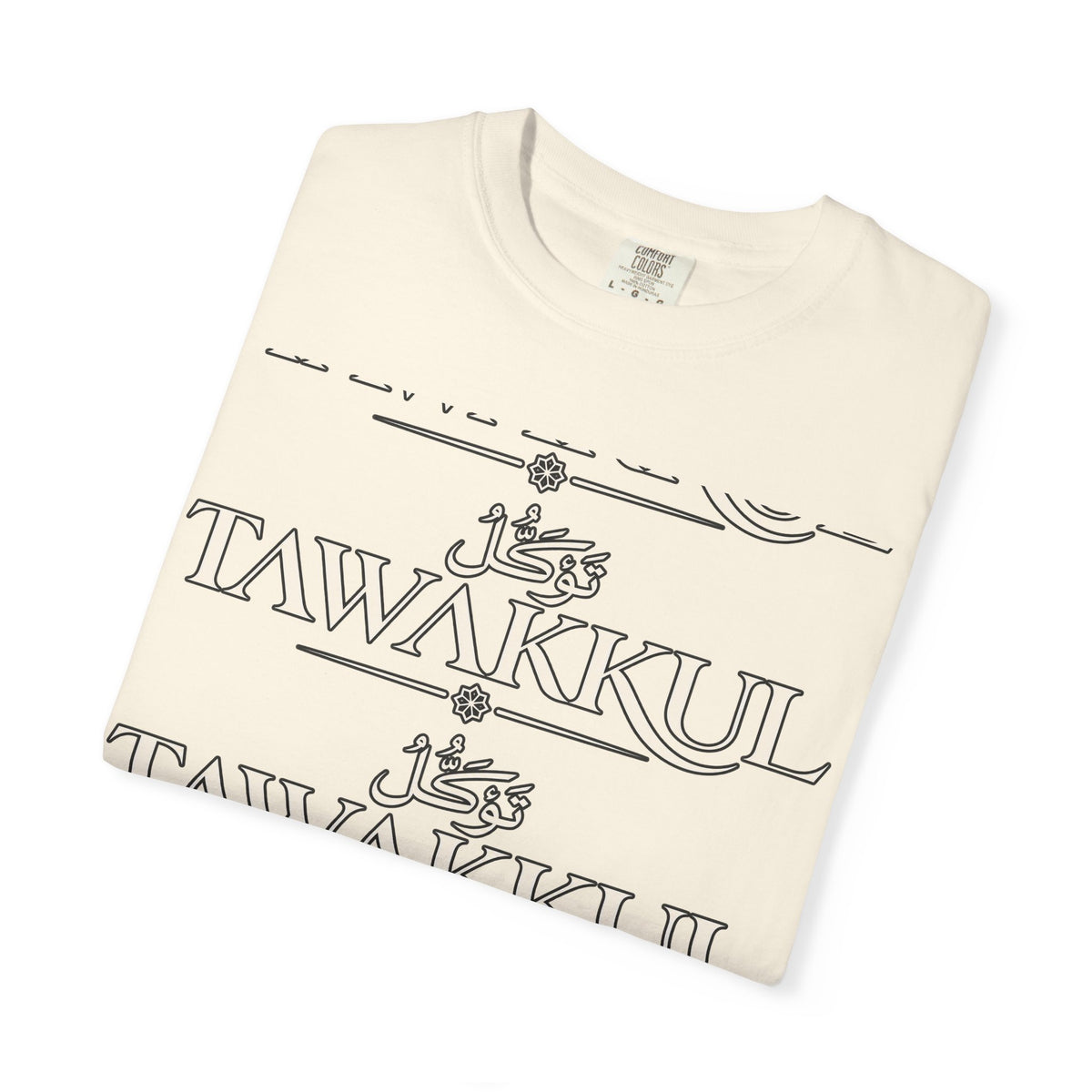 Tawakkul Repeat Graphic Garment-Dyed T-Shirt