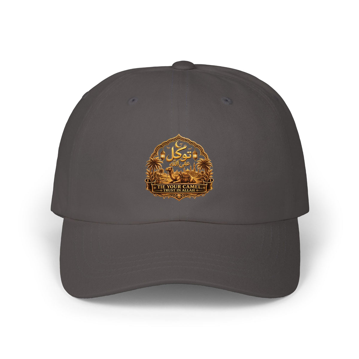 Embroidered Golden Crest Dad Cap — Classic White Baseball Hat
