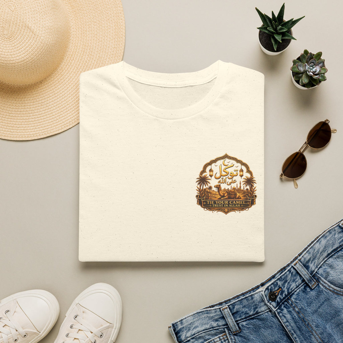 T-Shirt — Vintage Desert Oasis Graphic Tee (Arabic Calligraphy)