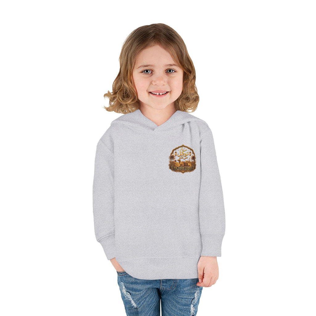 Toddler Hoodie - Desert Camel Graphic "قادر" Pullover Fleece for Kids