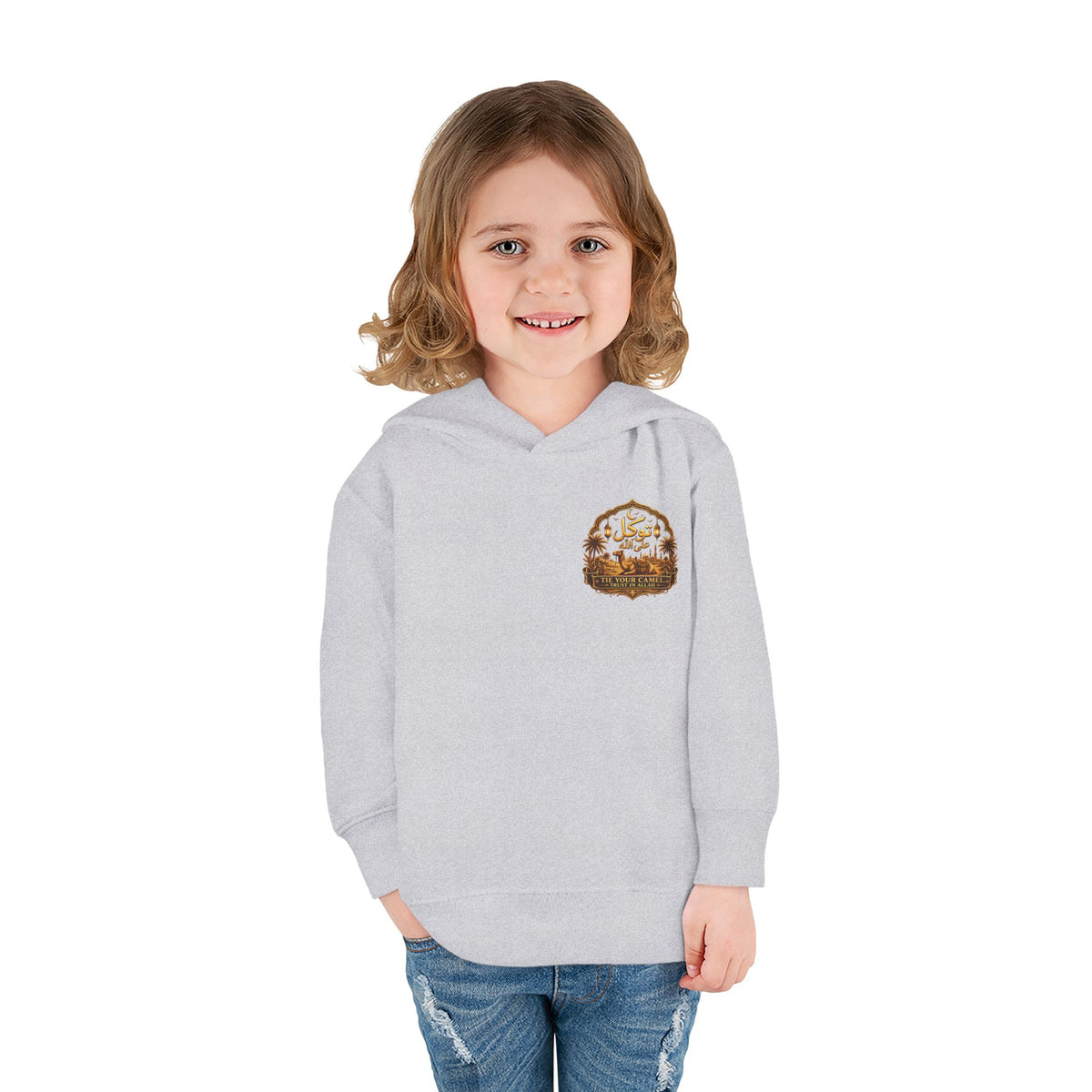Toddler Hoodie - Desert Camel Graphic "قادر" Pullover Fleece for Kids