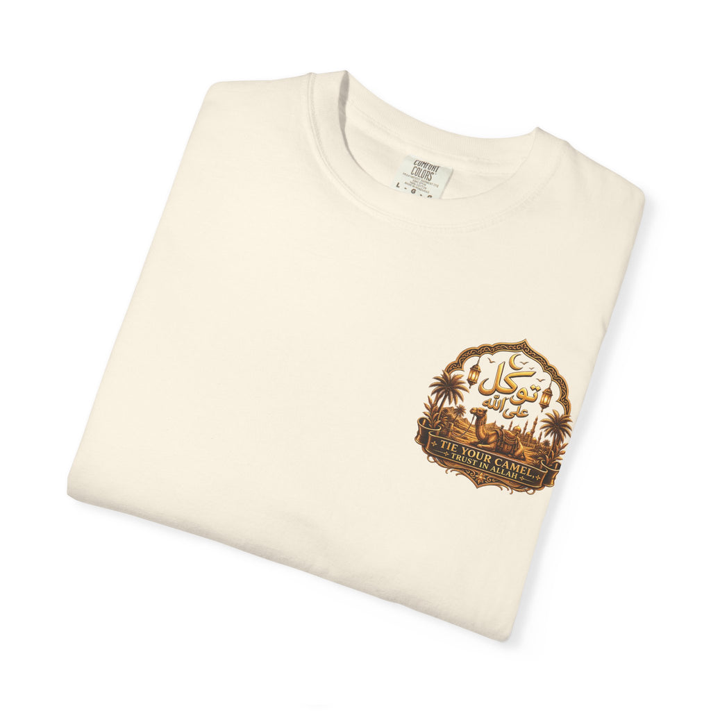 Qadr Desert Scene T-Shirt — Arabic Calligraphy & Camel Graphic