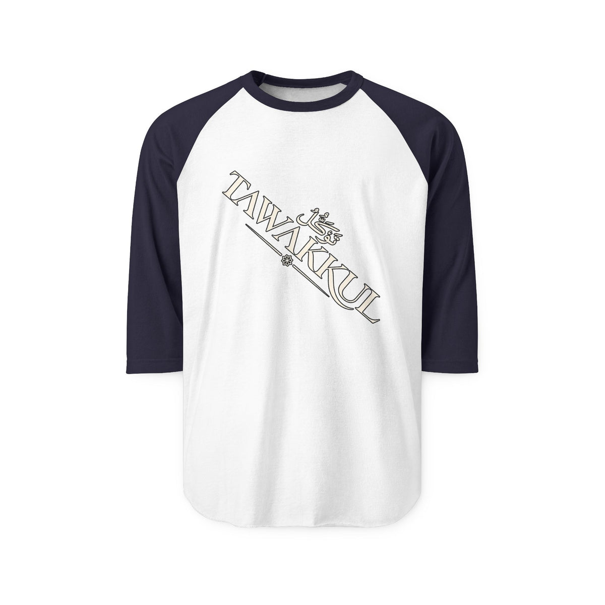 Tawakkul Raglan Shirt — Islamic Faith 'Tawakkul' 3/4 Sleeve Baseball Tee