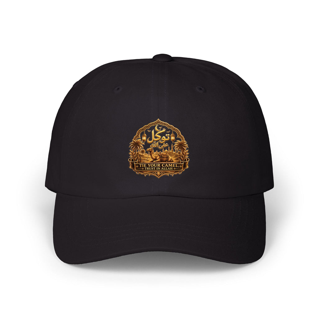 Embroidered Golden Crest Dad Cap — Classic White Baseball Hat