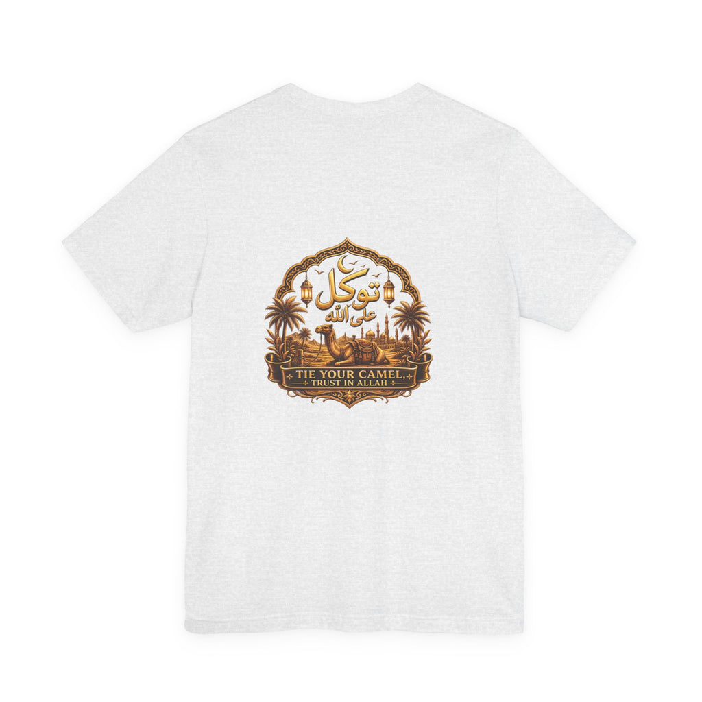 Tawakkul Script Tee — Minimal Islamic Faith T-Shirt