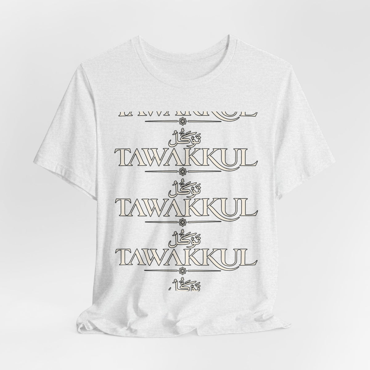 Tawakkul Script Tee — Minimal Islamic Faith T-Shirt