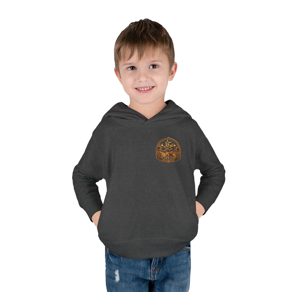 Toddler Hoodie - Desert Camel Graphic "قادر" Pullover Fleece for Kids