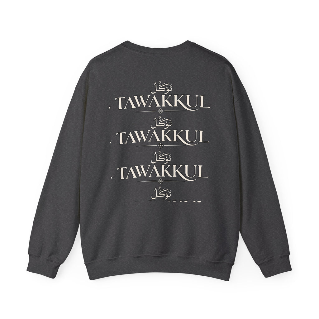 Tawakkul Logo Sweatshirt — Islamic Faith Crewneck