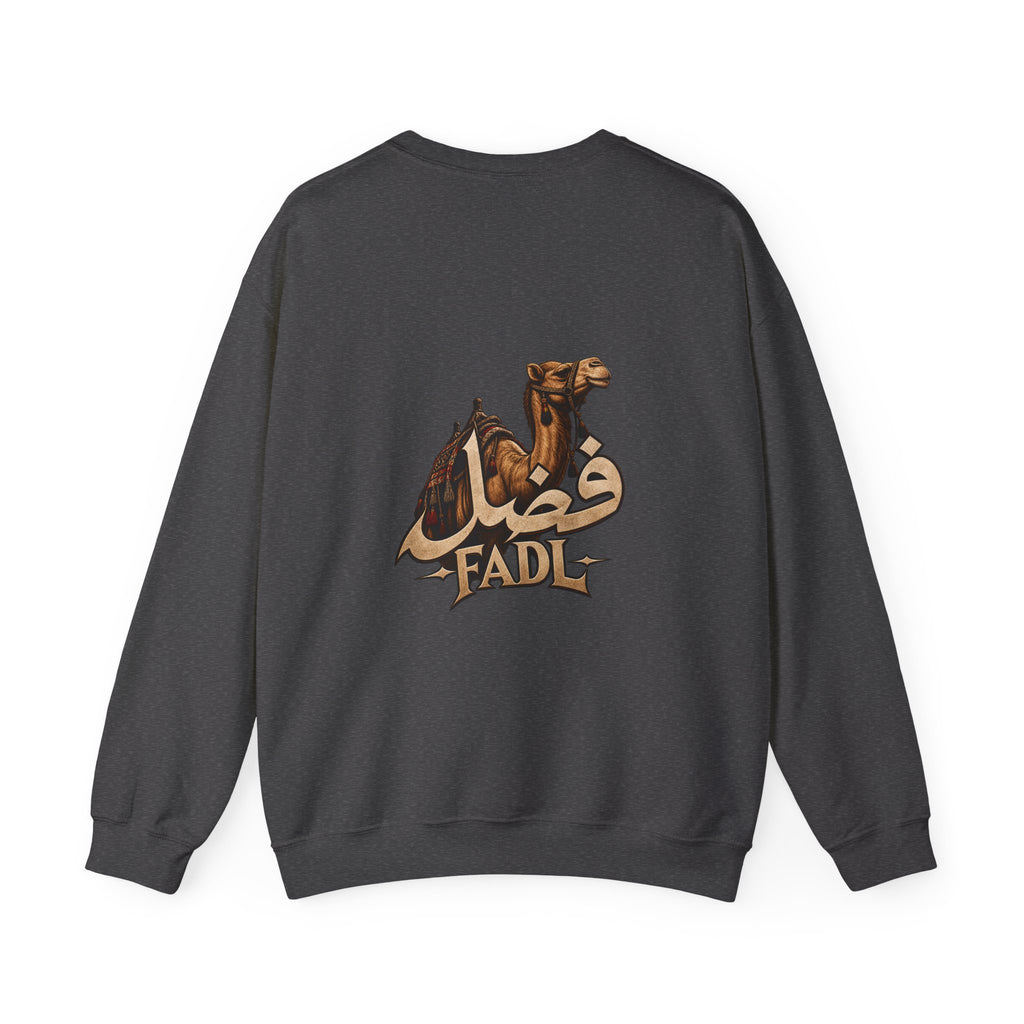 Fadl Arabic Name Crewneck Sweatshirt — Camel & Calligraphy Graphic