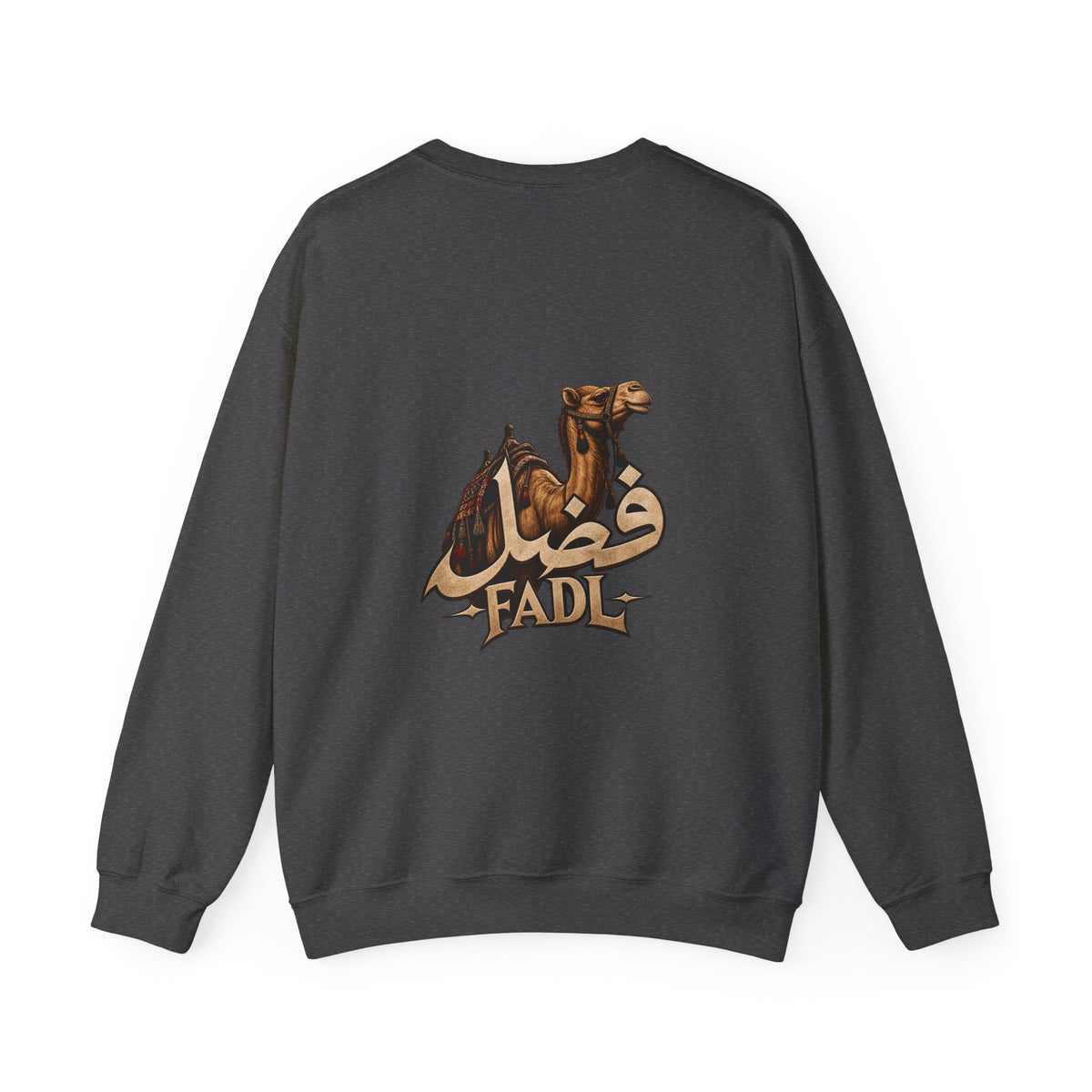 Fadl Arabic Name Crewneck Sweatshirt — Camel & Calligraphy Graphic