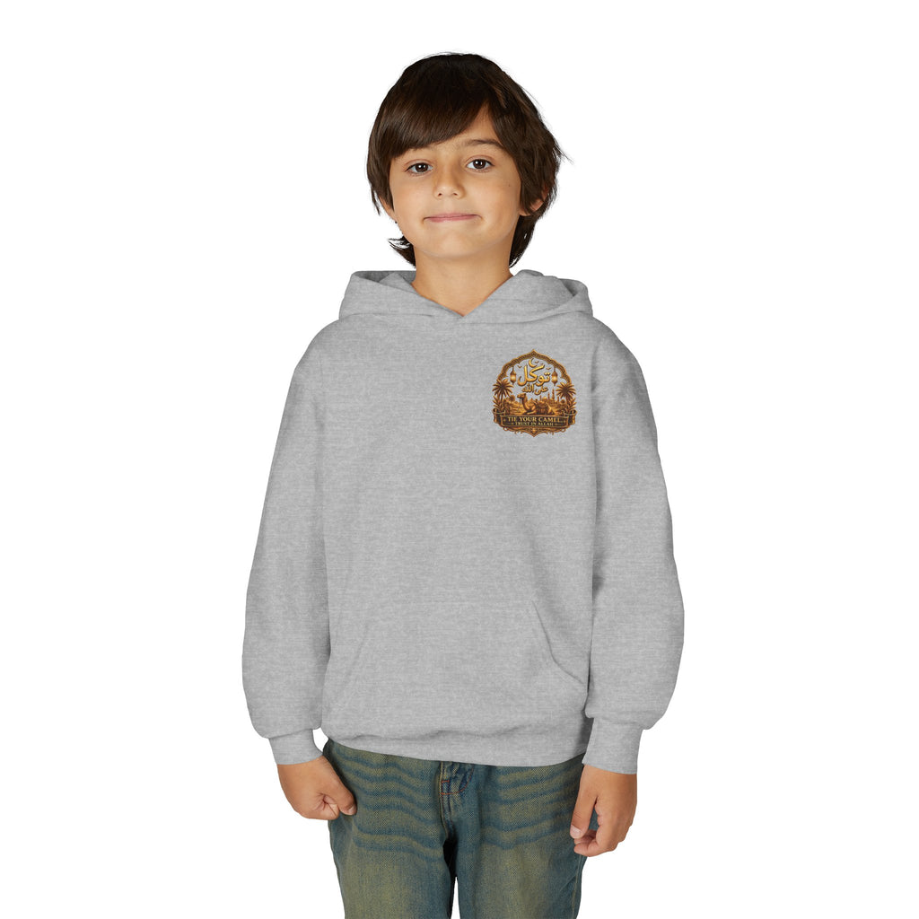 Youth Hoodie — 'Sabr' Desert Camel Graphic Sweatshirt (Arabic Patience Design)