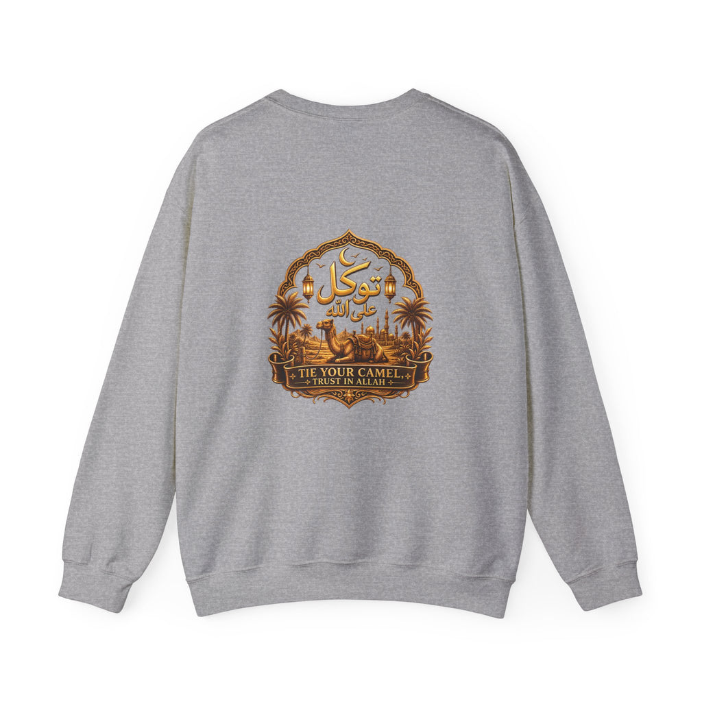 Tawakkul Crewneck Sweatshirt - Minimal Arabic Faith Graphic