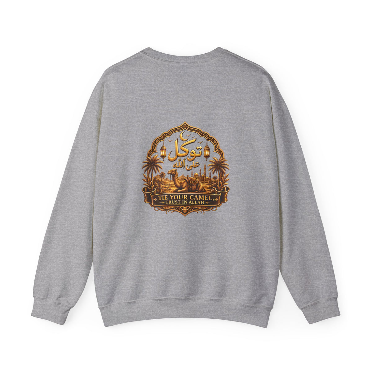 Tawakkul Crewneck Sweatshirt - Minimal Arabic Faith Graphic