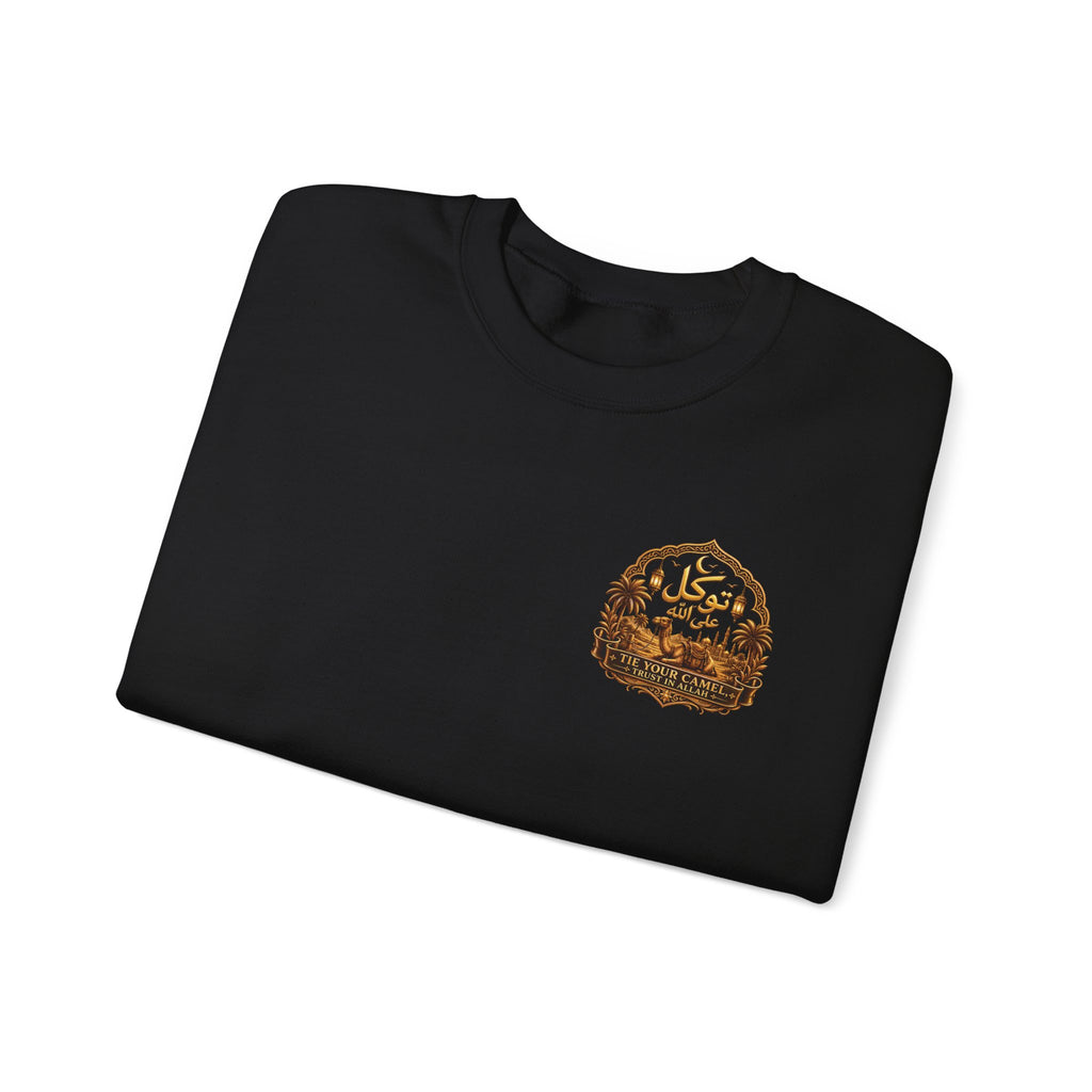 Fadl Camel Crewneck Sweatshirt — Arabic Name Desert Graphic