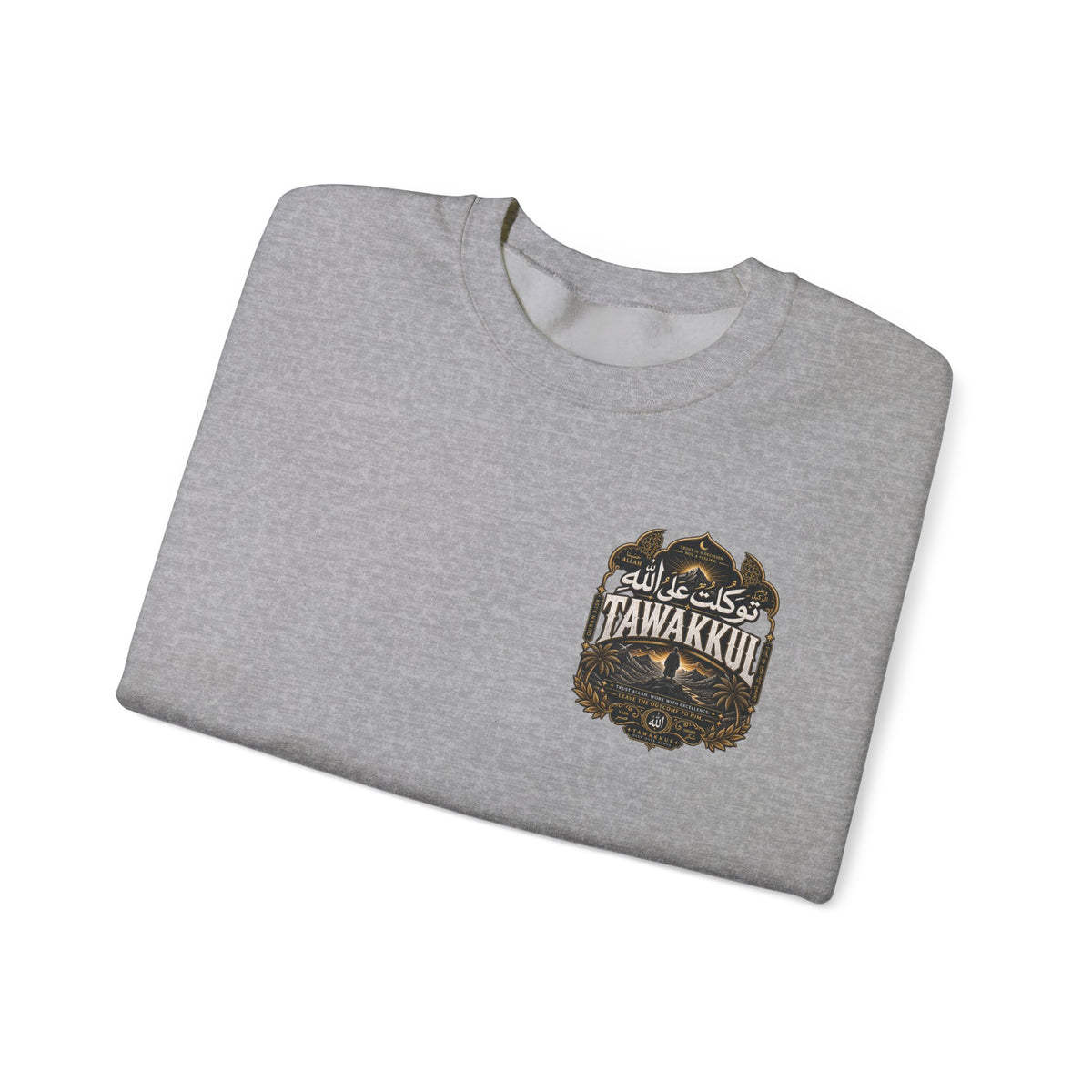 Arabic Desert Crewneck Sweatshirt – 'Tawakkul' Faith & 'Sabr' Patience Design