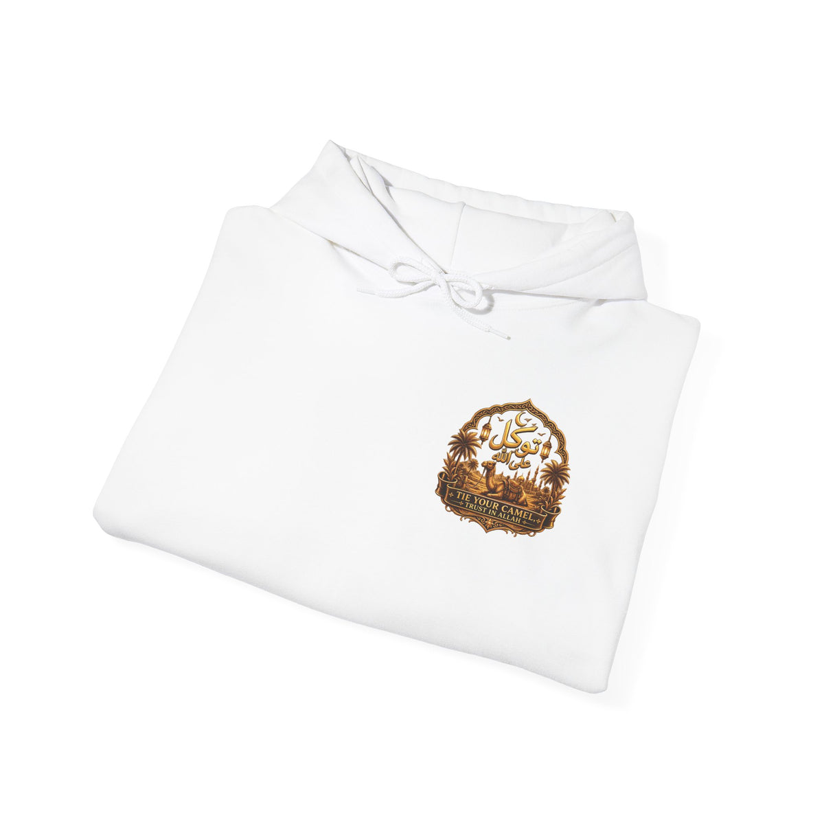 Sabr Arabic Script Hoodie — Minimal Mosque Chest Graphic