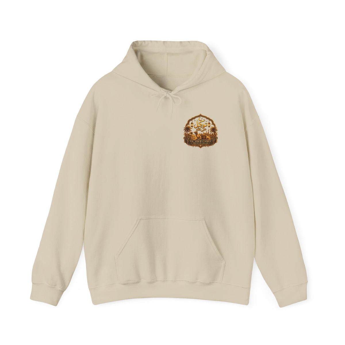 Gadi Desert Camel Hoodie — Arabic Gadi Graphic Pullover