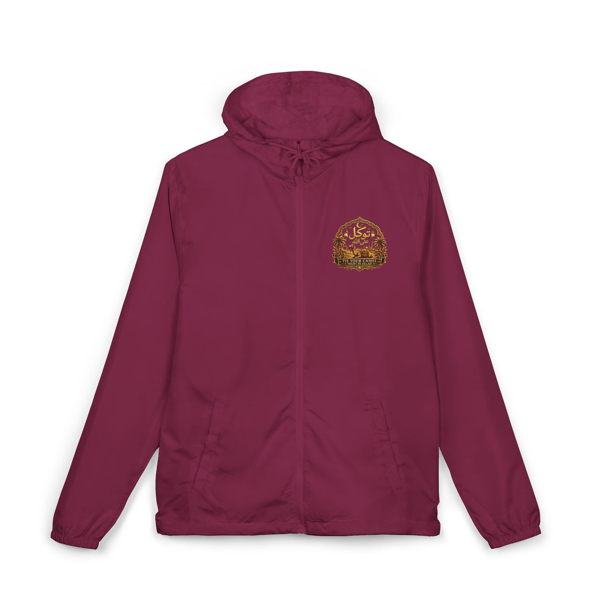 Tawakkul Lightweight Hooded Windbreaker
