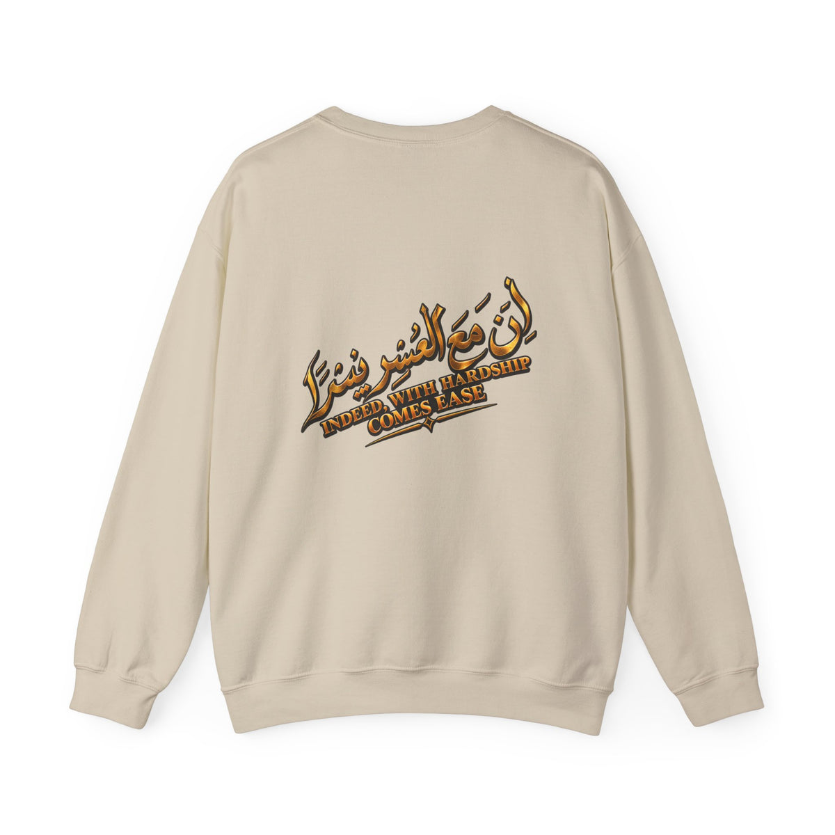 With Hardship Comes Ease Arabic Calligraphy Crewneck