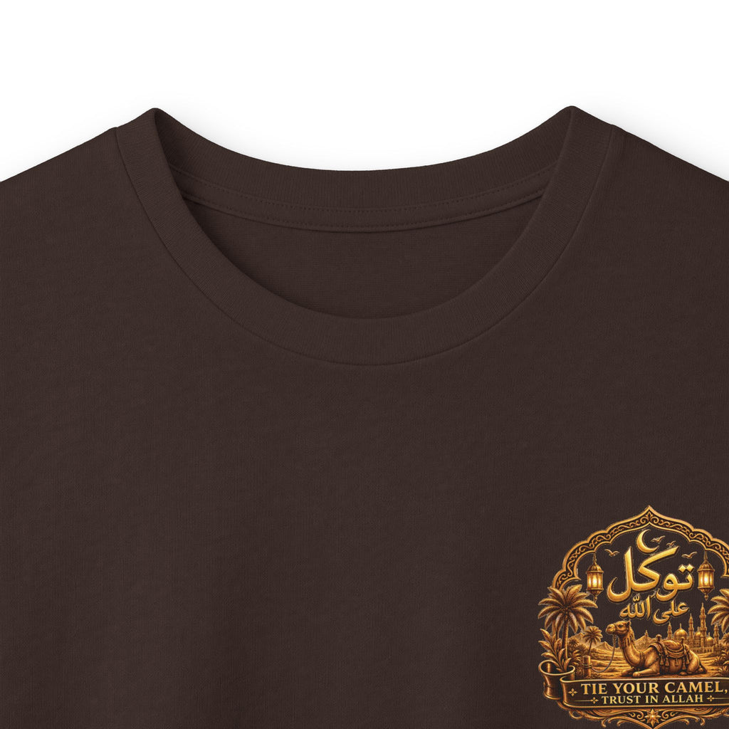 Camel Graphic Long Sleeve Tee — "Fadl" Arabic Script Design