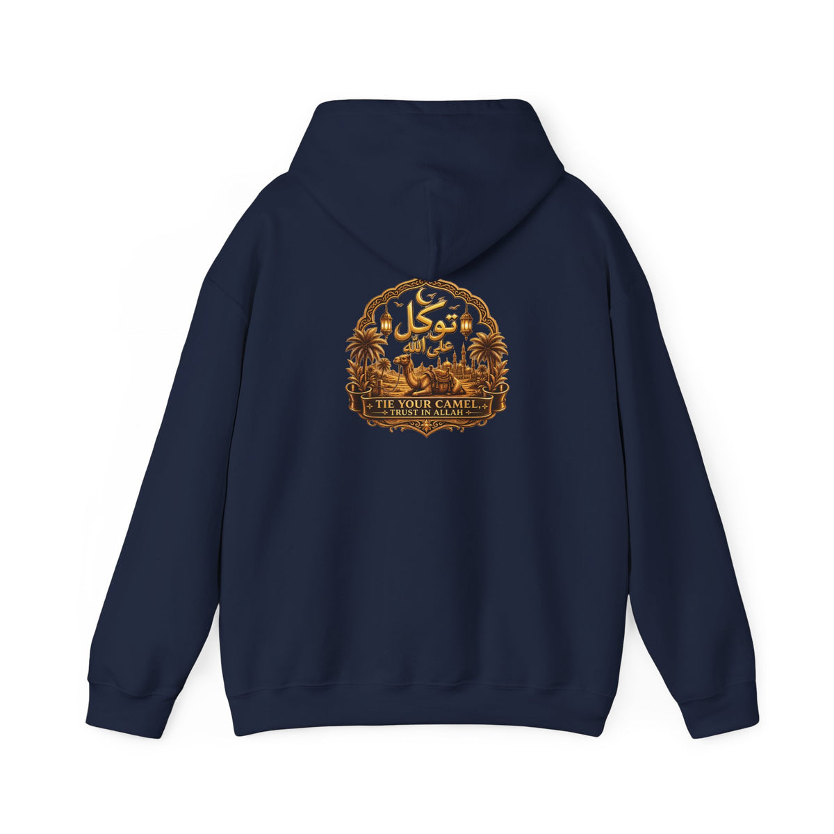 Tawakkul Hoodie — Arabic 'Tawakkul' Faith Graphic Hooded Sweatshirt